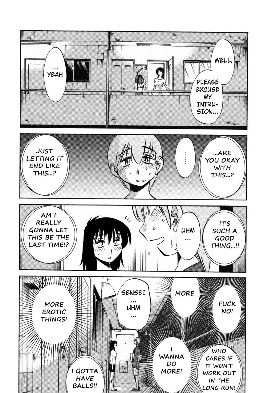 Rakujitsu no Pathos Chapter 20 : Did We… Together? Page 22