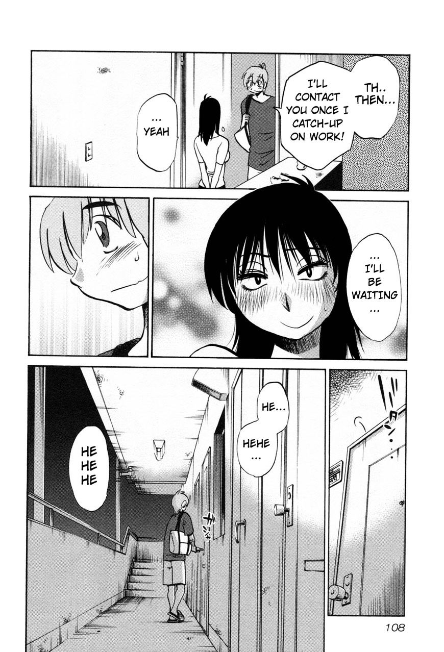 Rakujitsu no Pathos Chapter 20 : Did We… Together? Page 24