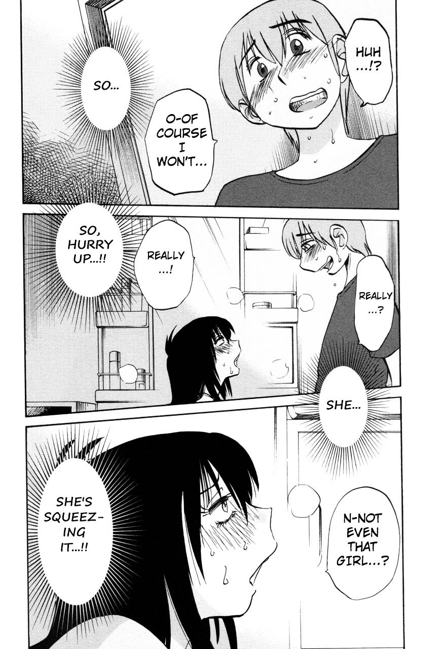 Rakujitsu no Pathos Chapter 20 : Did We… Together? Page 4