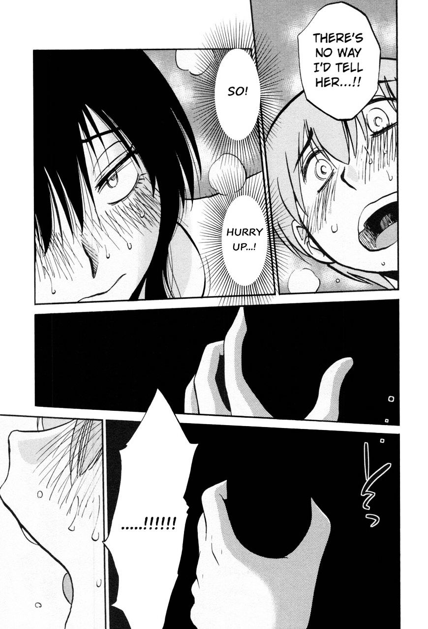 Rakujitsu no Pathos Chapter 20 : Did We… Together? Page 5