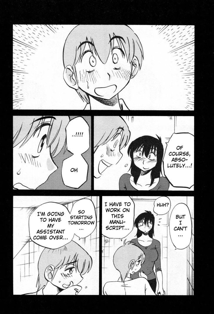 Rakujitsu no Pathos Chapter 21 : Why Is Her Top So Revealing? Page 10