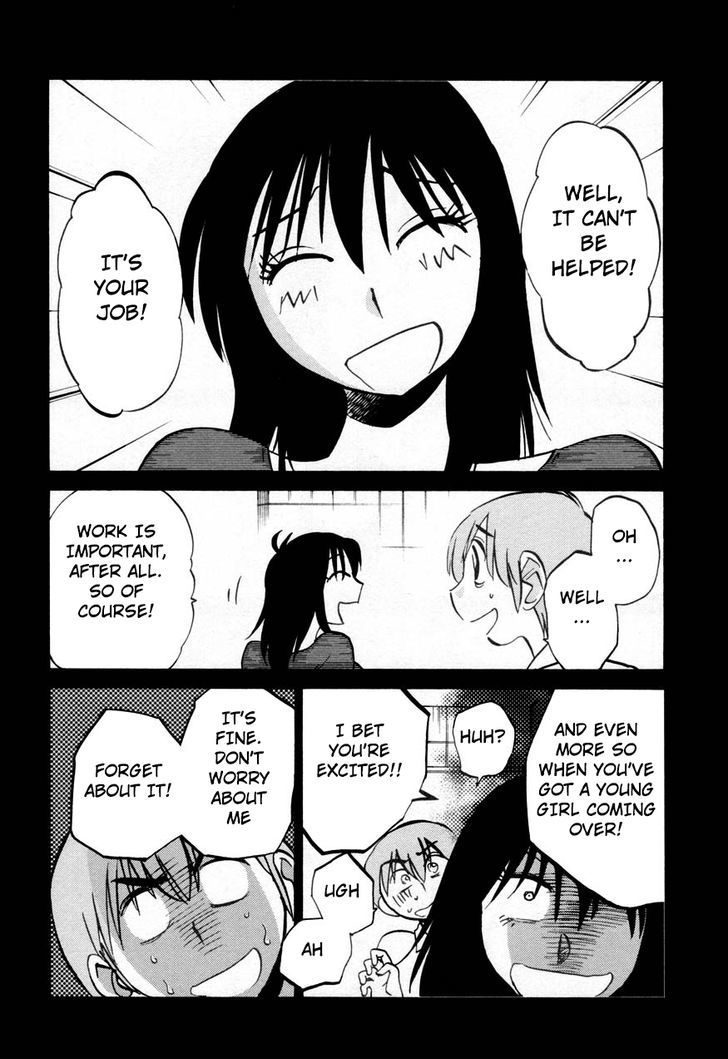 Rakujitsu no Pathos Chapter 21 : Why Is Her Top So Revealing? Page 12