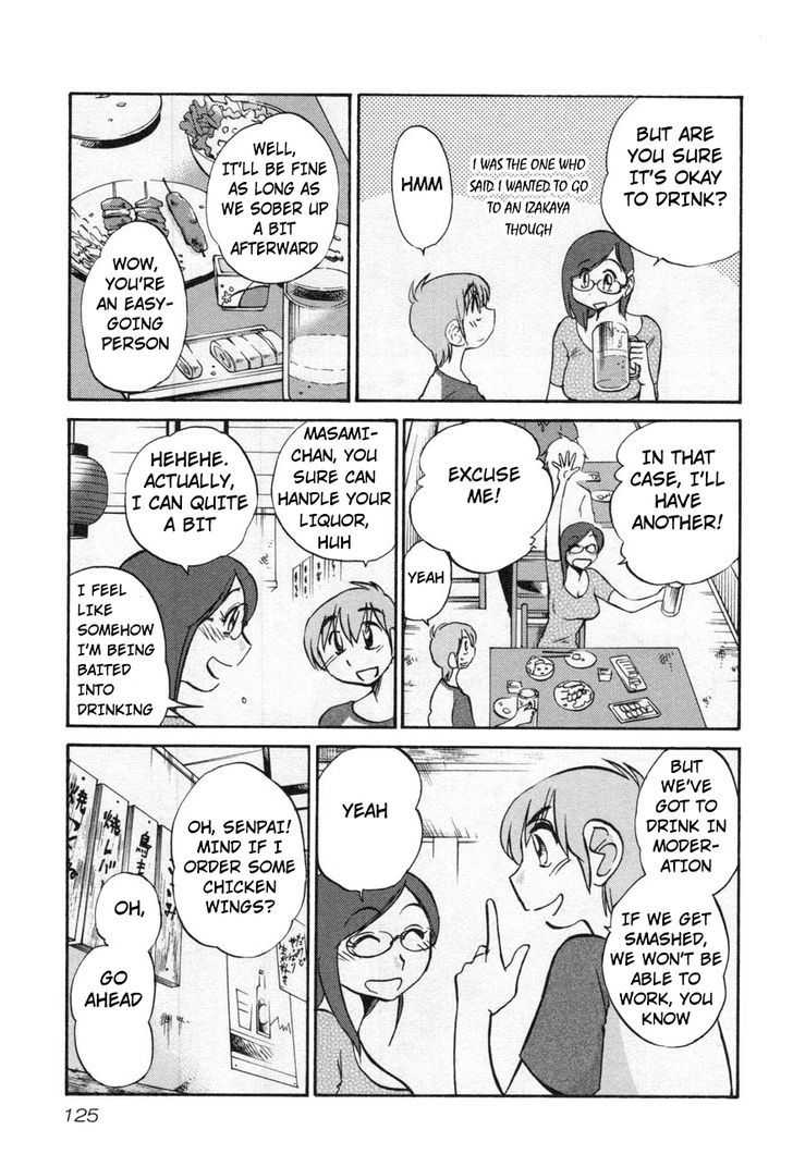 Rakujitsu no Pathos Chapter 21 : Why Is Her Top So Revealing? Page 15