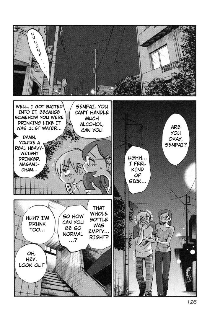 Rakujitsu no Pathos Chapter 21 : Why Is Her Top So Revealing? Page 16