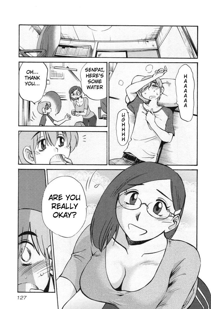 Rakujitsu no Pathos Chapter 21 : Why Is Her Top So Revealing? Page 17