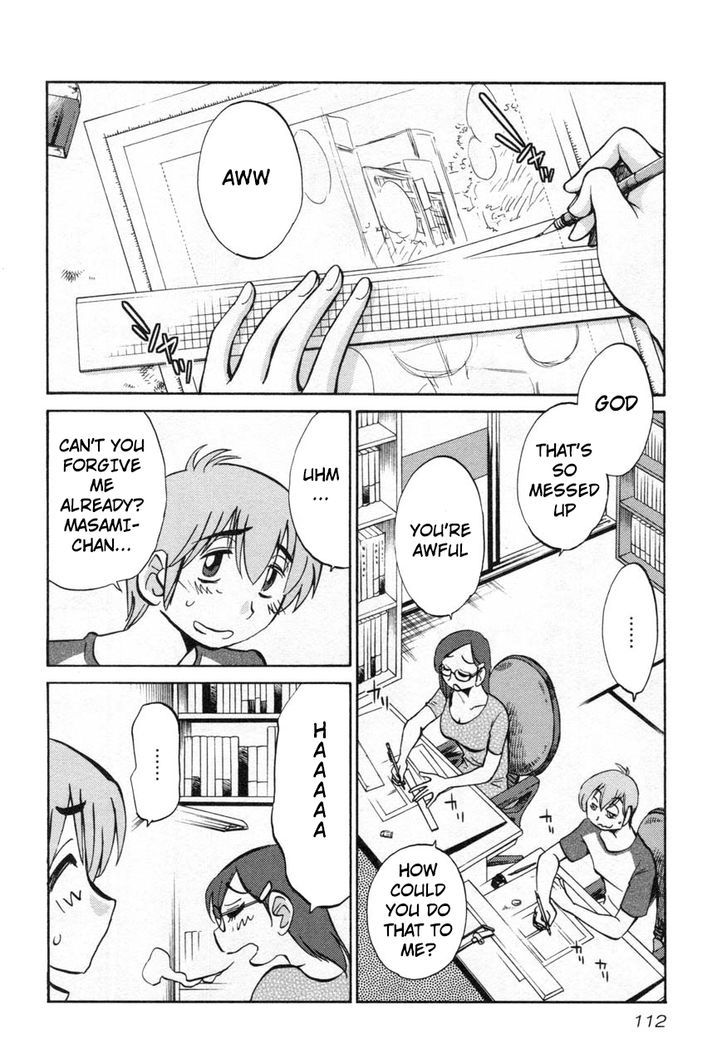Rakujitsu no Pathos Chapter 21 : Why Is Her Top So Revealing? Page 2
