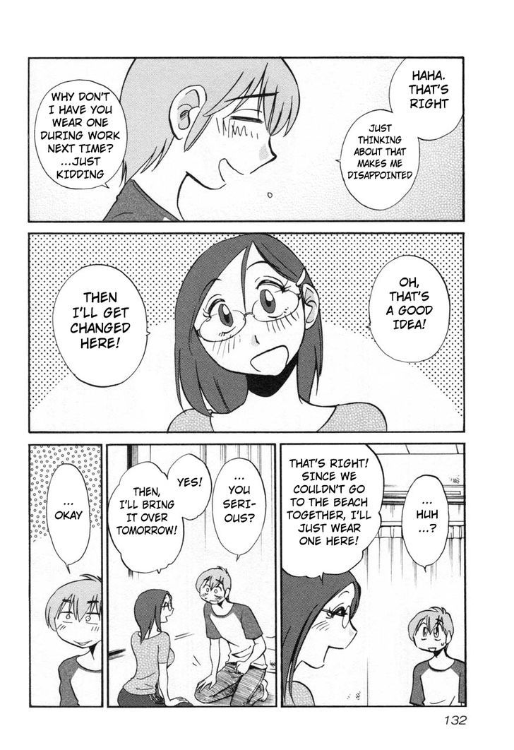 Rakujitsu no Pathos Chapter 21 : Why Is Her Top So Revealing? Page 22