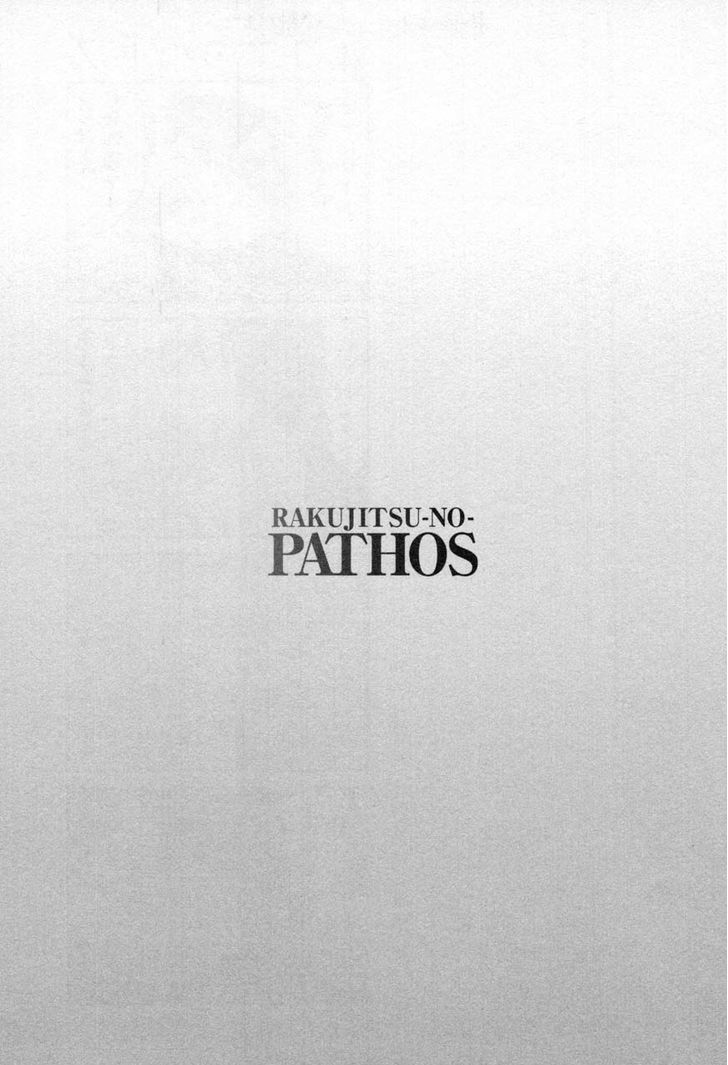 Rakujitsu no Pathos Chapter 21 : Why Is Her Top So Revealing? Page 25