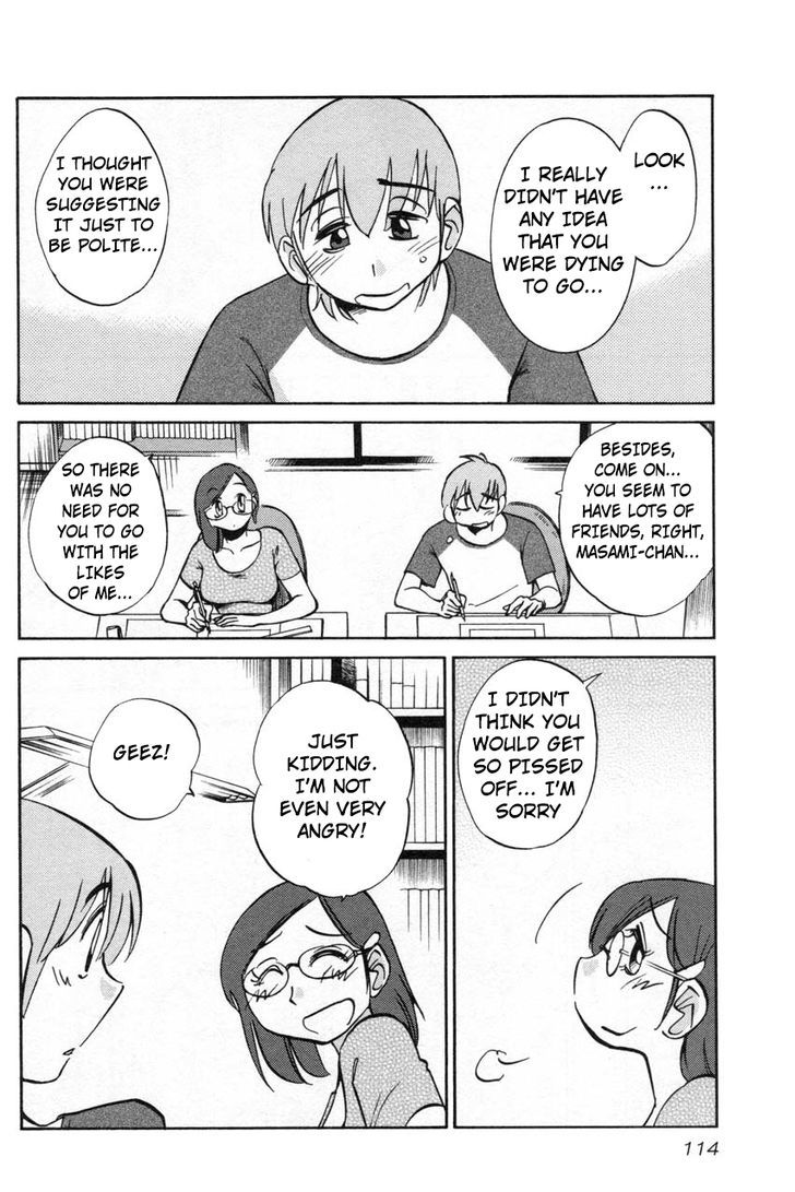 Rakujitsu no Pathos Chapter 21 : Why Is Her Top So Revealing? Page 4