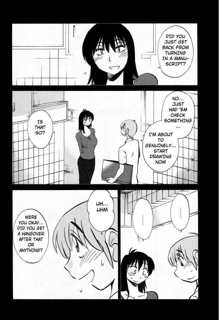 Rakujitsu no Pathos Chapter 21 : Why Is Her Top So Revealing? Page 8