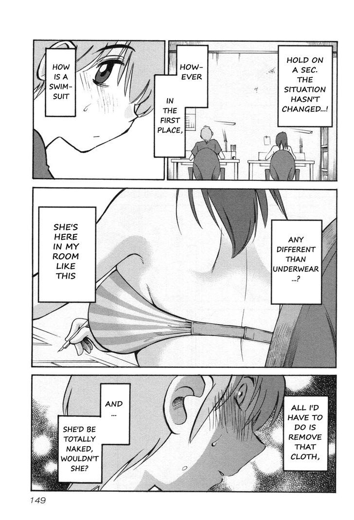 Rakujitsu no Pathos Chapter 22 : Is She Really Working In A Swimsuit? Page 13