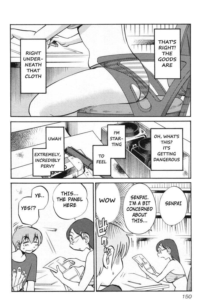 Rakujitsu no Pathos Chapter 22 : Is She Really Working In A Swimsuit? Page 14