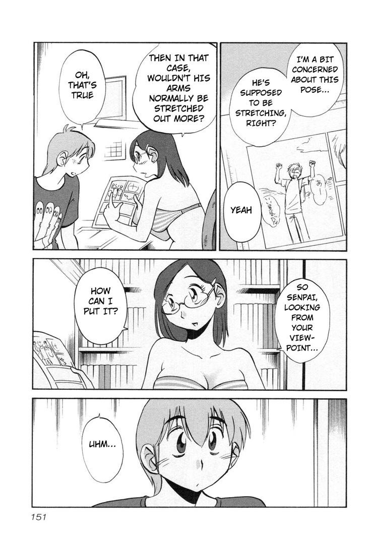 Rakujitsu no Pathos Chapter 22 : Is She Really Working In A Swimsuit? Page 15