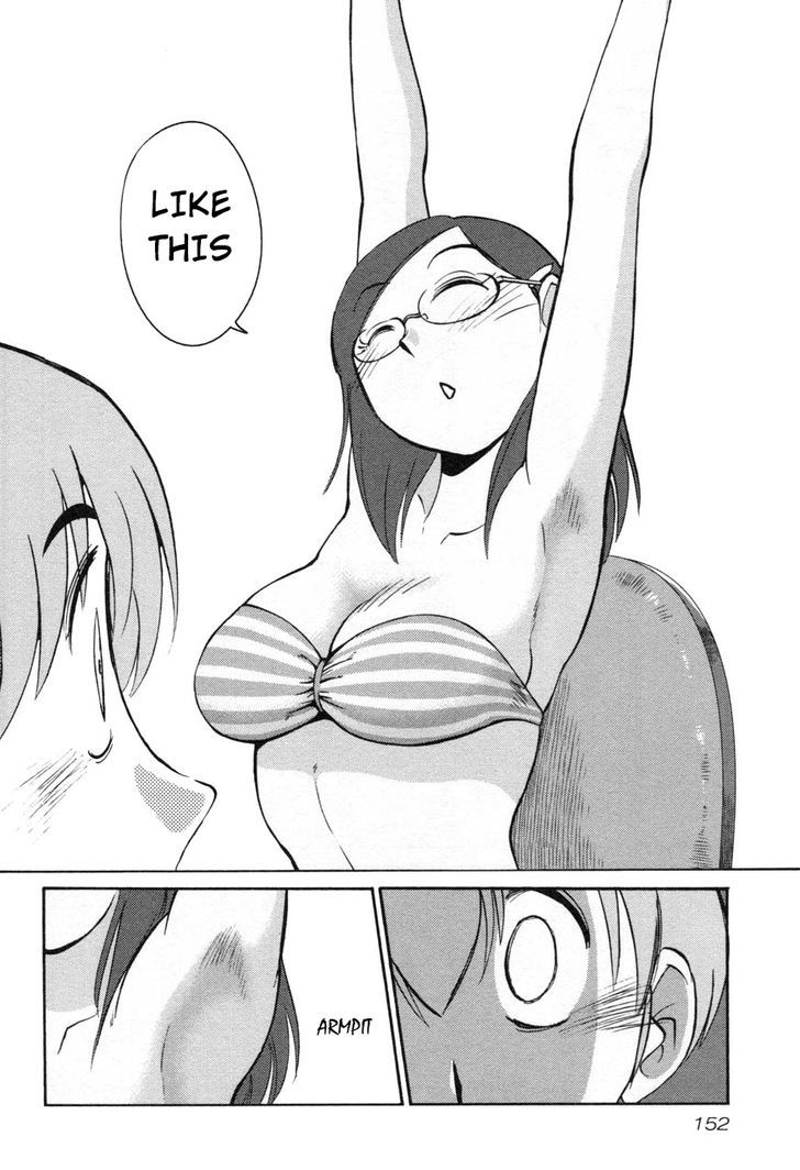 Rakujitsu no Pathos Chapter 22 : Is She Really Working In A Swimsuit? Page 16