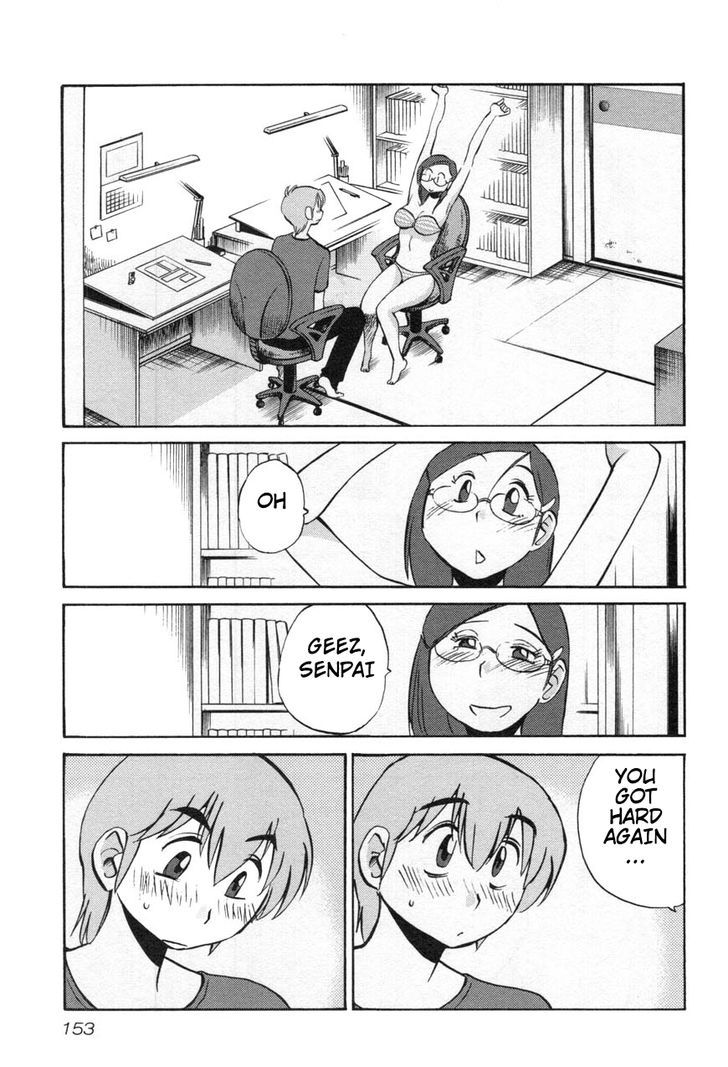 Rakujitsu no Pathos Chapter 22 : Is She Really Working In A Swimsuit? Page 17
