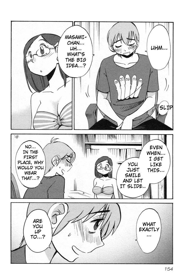 Rakujitsu no Pathos Chapter 22 : Is She Really Working In A Swimsuit? Page 18
