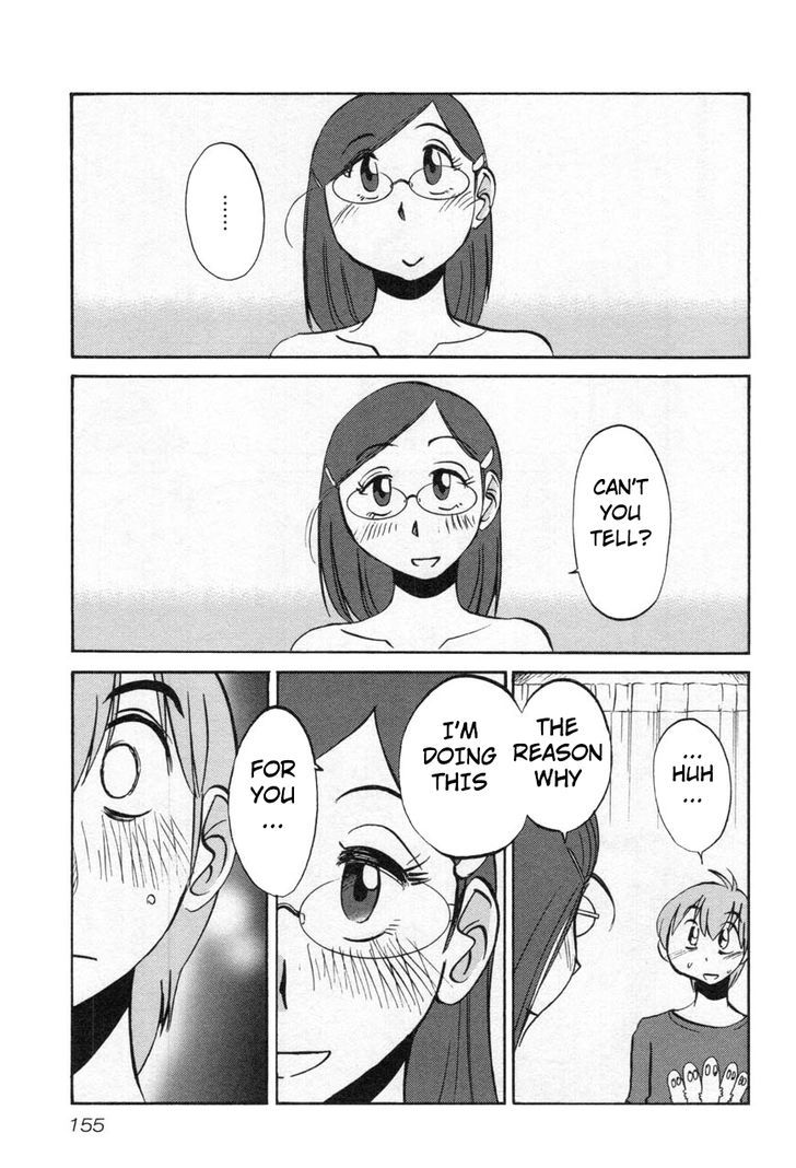 Rakujitsu no Pathos Chapter 22 : Is She Really Working In A Swimsuit? Page 19