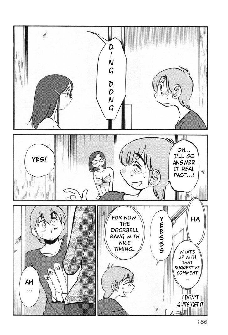 Rakujitsu no Pathos Chapter 22 : Is She Really Working In A Swimsuit? Page 20