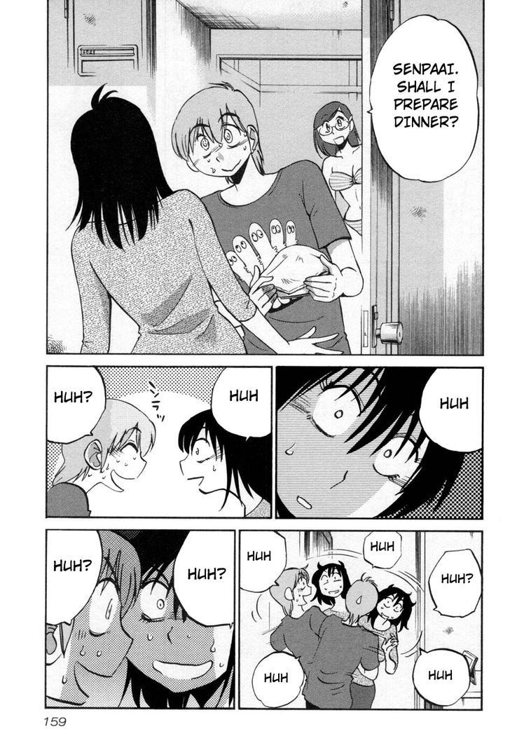 Rakujitsu no Pathos Chapter 22 : Is She Really Working In A Swimsuit? Page 23