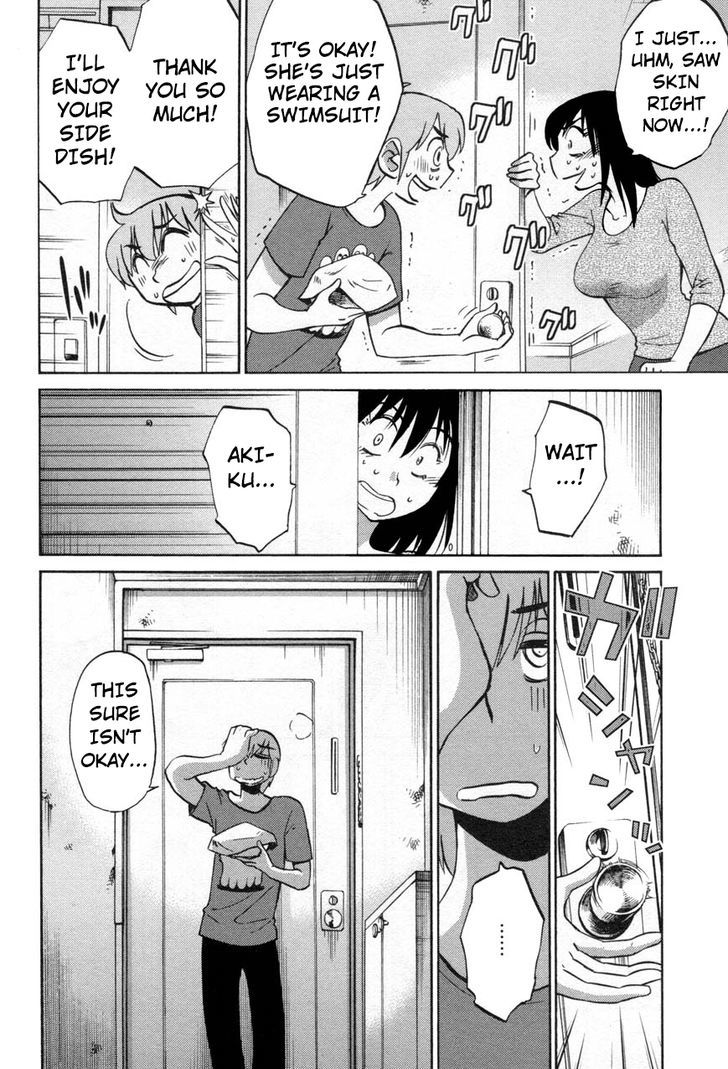 Rakujitsu no Pathos Chapter 22 : Is She Really Working In A Swimsuit? Page 24