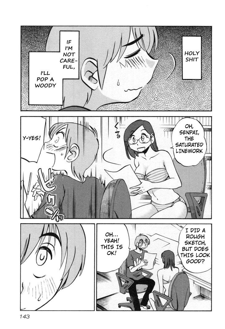 Rakujitsu no Pathos Chapter 22 : Is She Really Working In A Swimsuit? Page 7