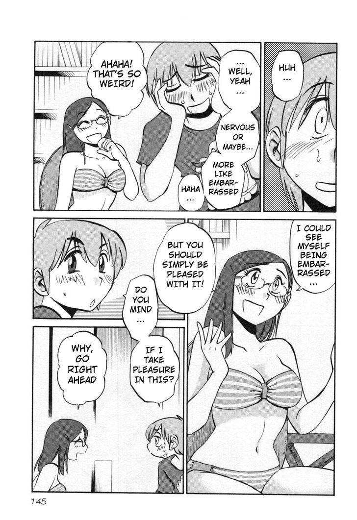Rakujitsu no Pathos Chapter 22 : Is She Really Working In A Swimsuit? Page 9