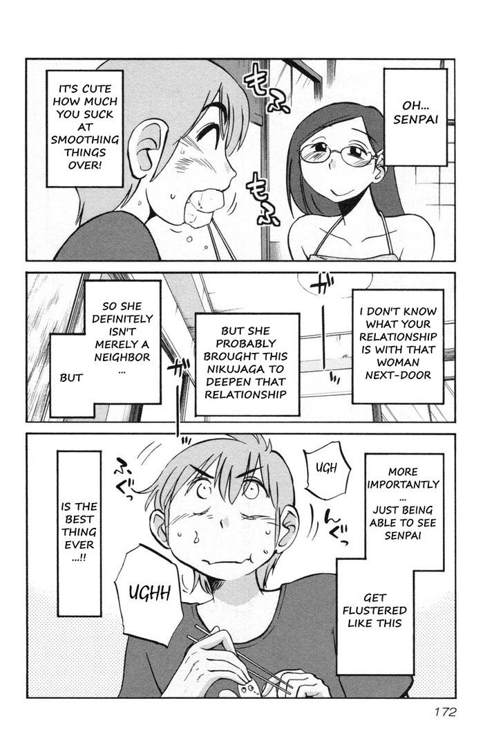 Rakujitsu no Pathos Chapter 23 : Why Is He So Cute? Page 10