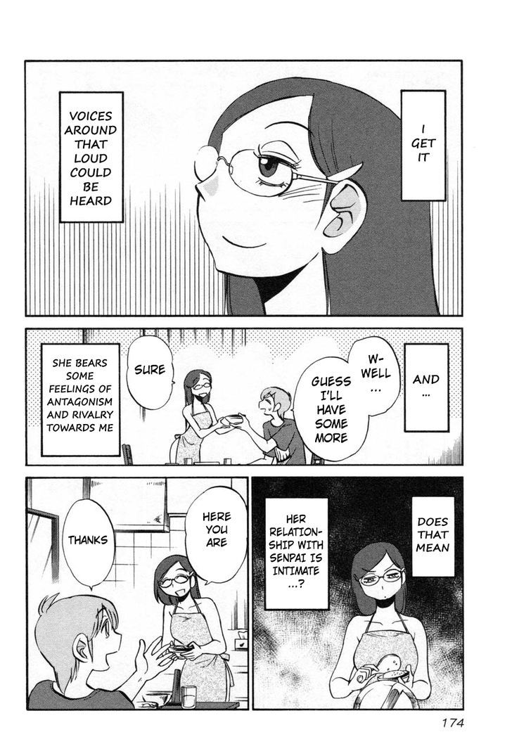 Rakujitsu no Pathos Chapter 23 : Why Is He So Cute? Page 12
