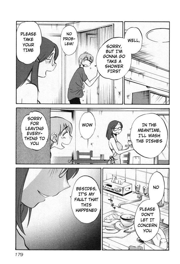 Rakujitsu no Pathos Chapter 23 : Why Is He So Cute? Page 17