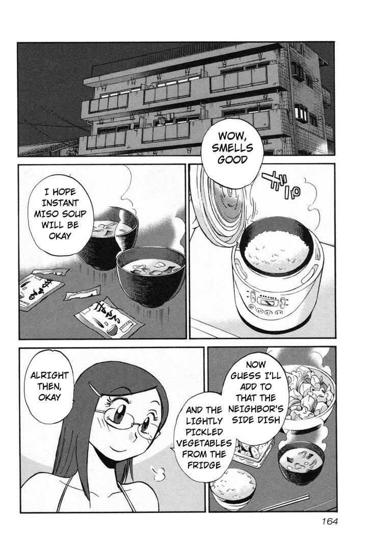 Rakujitsu no Pathos Chapter 23 : Why Is He So Cute? Page 2
