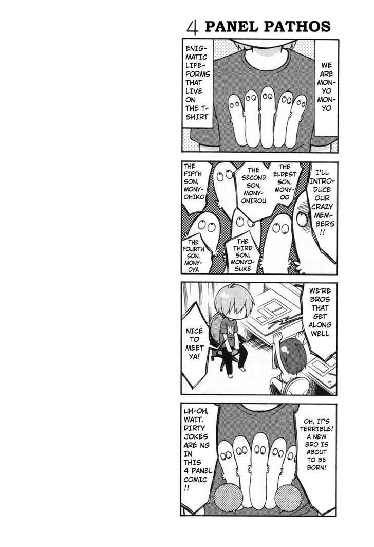Rakujitsu no Pathos Chapter 23 : Why Is He So Cute? Page 26
