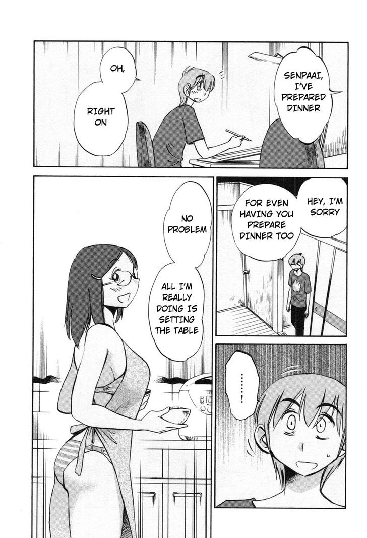 Rakujitsu no Pathos Chapter 23 : Why Is He So Cute? Page 3