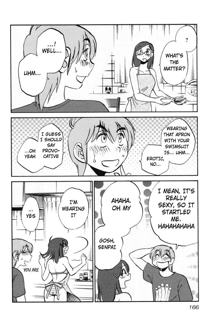 Rakujitsu no Pathos Chapter 23 : Why Is He So Cute? Page 4