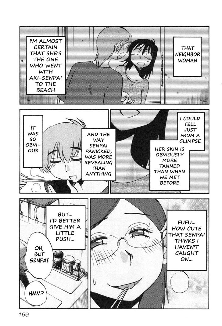 Rakujitsu no Pathos Chapter 23 : Why Is He So Cute? Page 7
