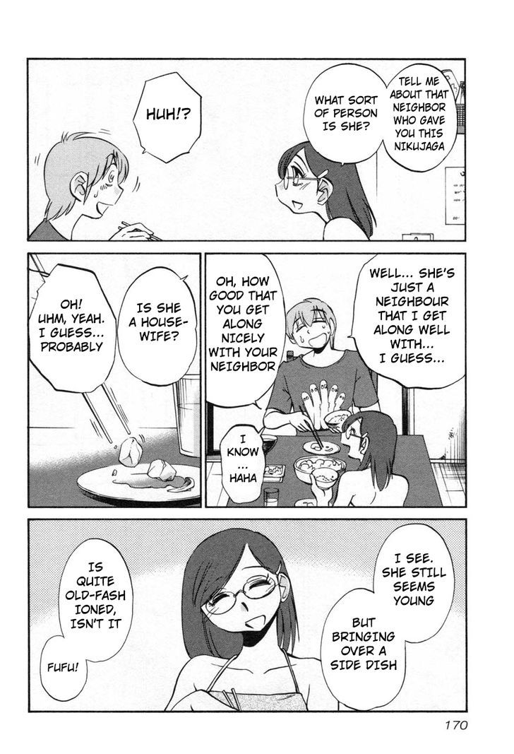 Rakujitsu no Pathos Chapter 23 : Why Is He So Cute? Page 8