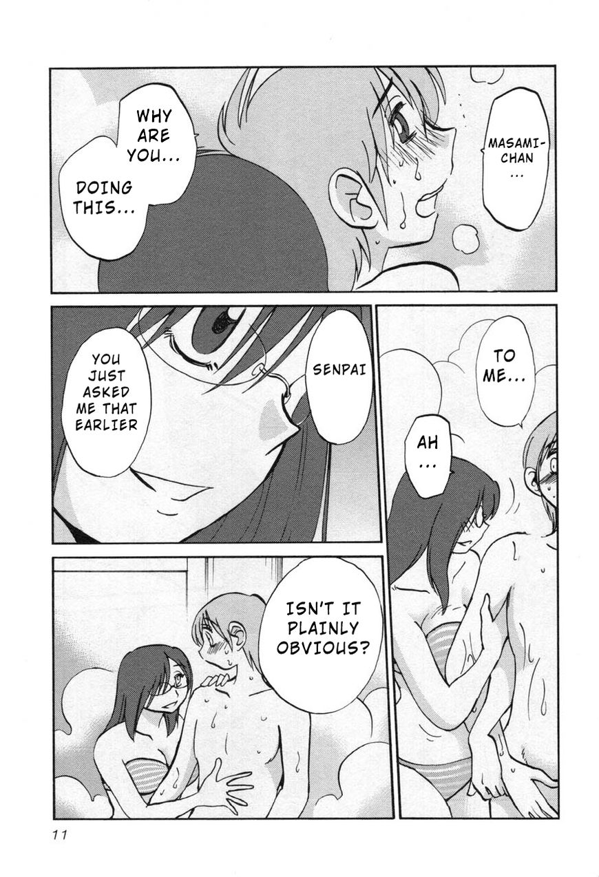 Rakujitsu no Pathos Chapter 24 : She Loved Me All Along? Page 11