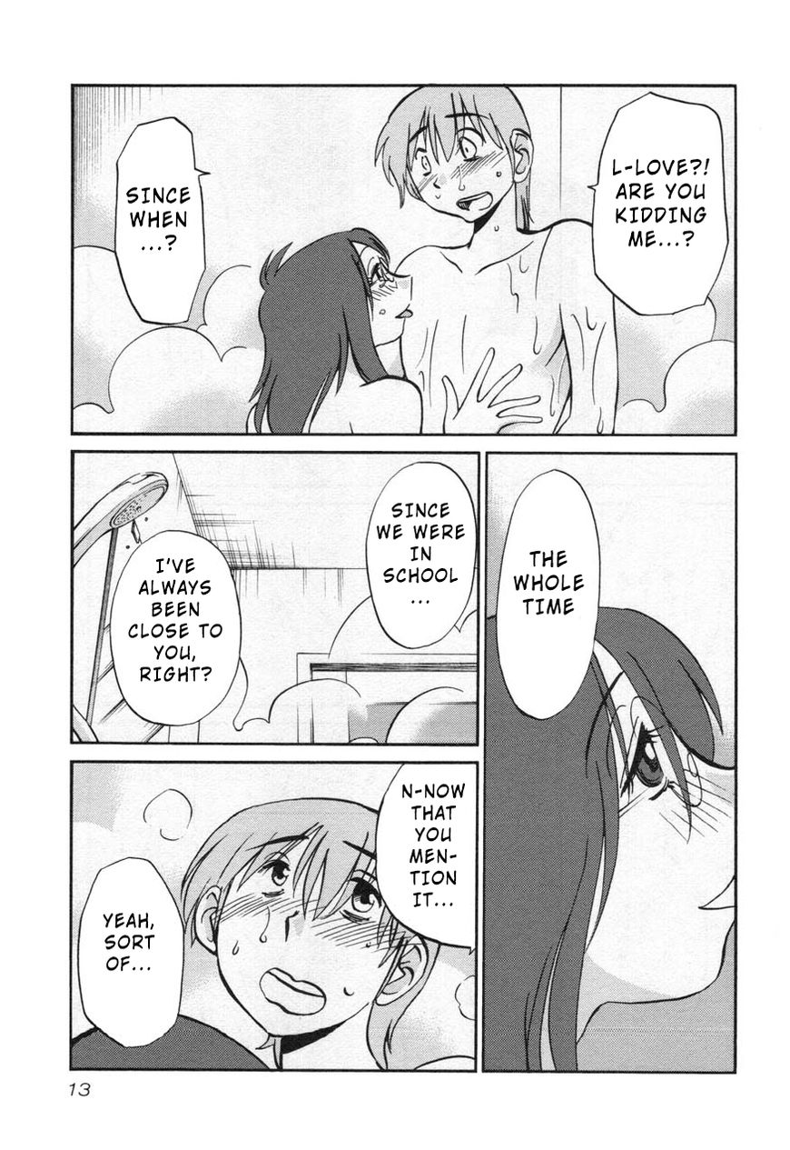 Rakujitsu no Pathos Chapter 24 : She Loved Me All Along? Page 13