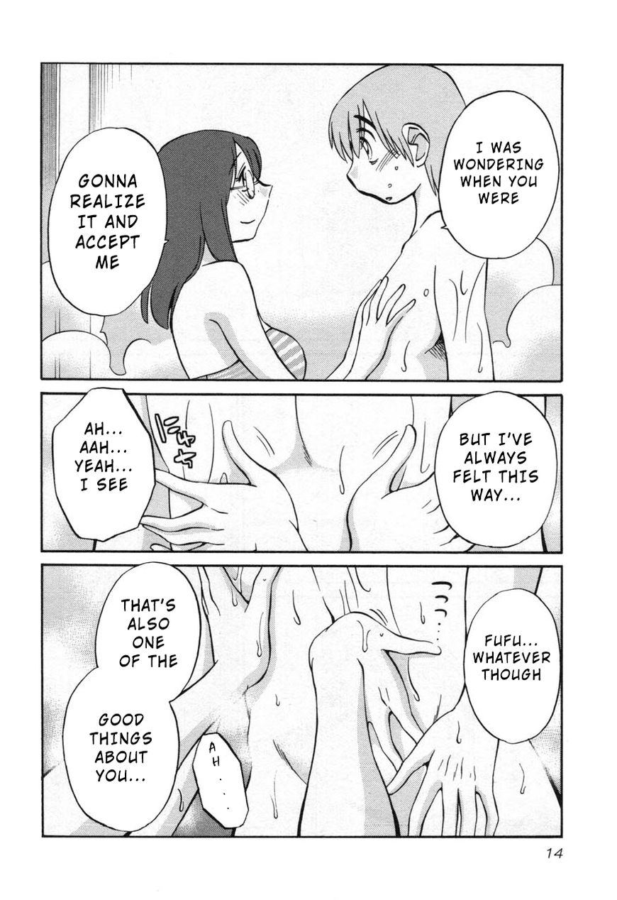 Rakujitsu no Pathos Chapter 24 : She Loved Me All Along? Page 14