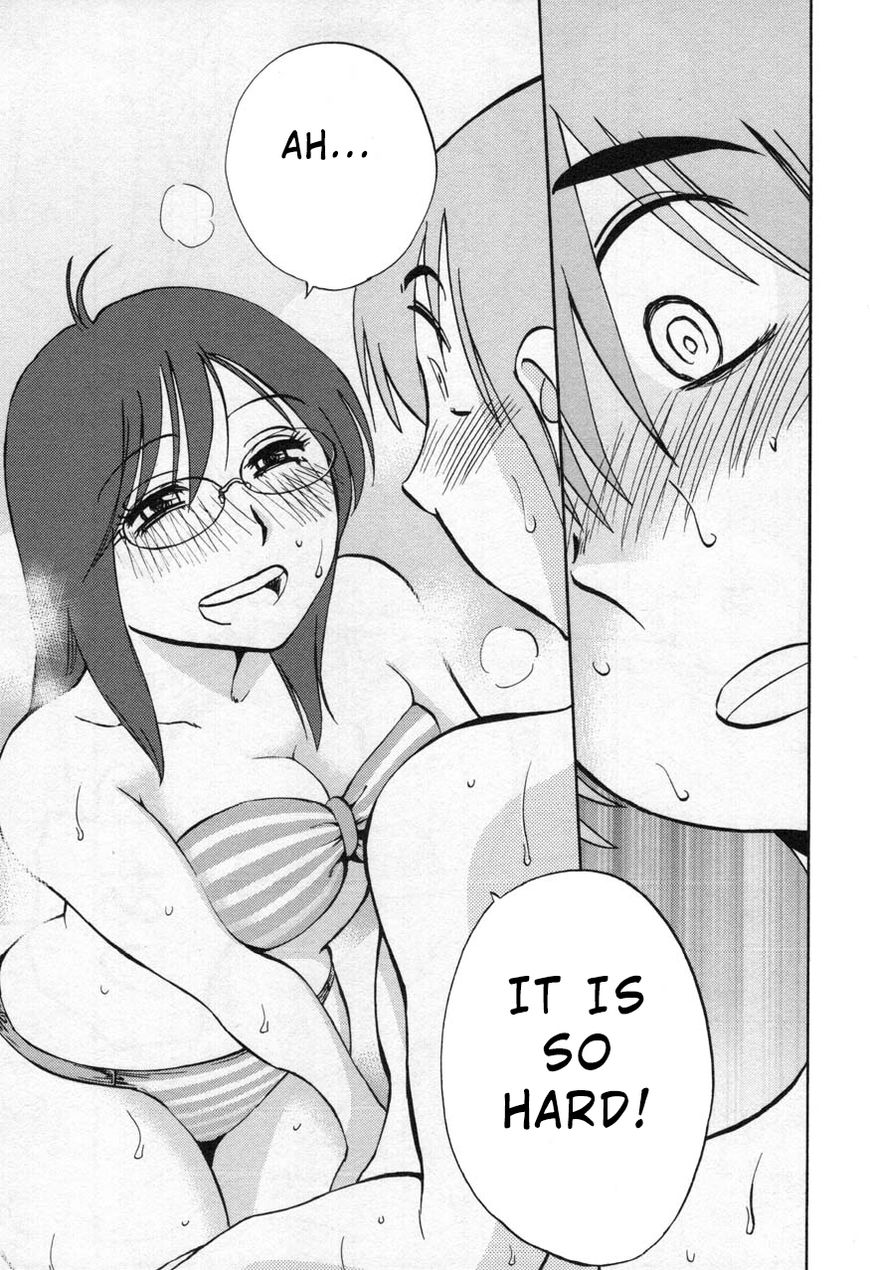 Rakujitsu no Pathos Chapter 24 : She Loved Me All Along? Page 15
