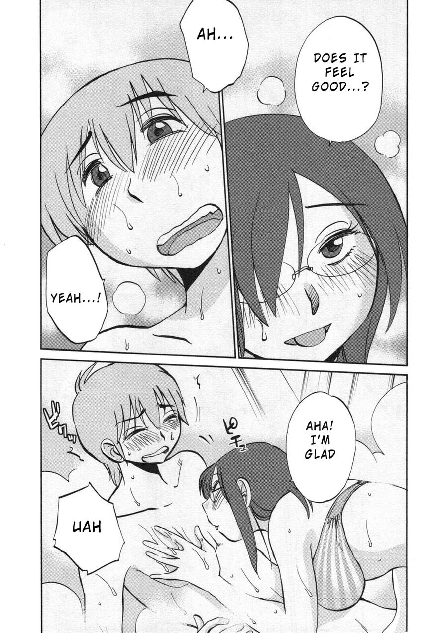Rakujitsu no Pathos Chapter 24 : She Loved Me All Along? Page 17