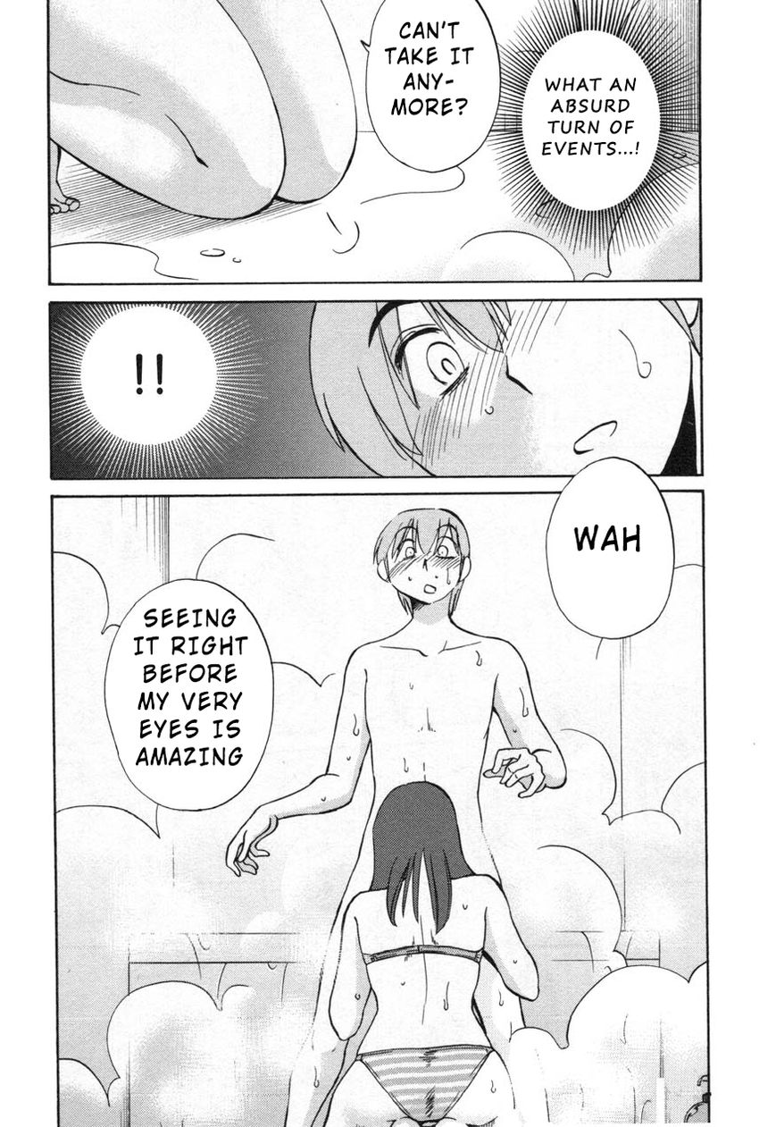 Rakujitsu no Pathos Chapter 24 : She Loved Me All Along? Page 22