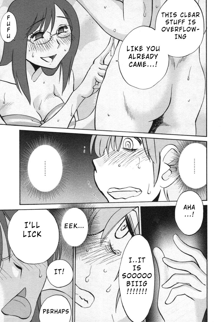 Rakujitsu no Pathos Chapter 24 : She Loved Me All Along? Page 23