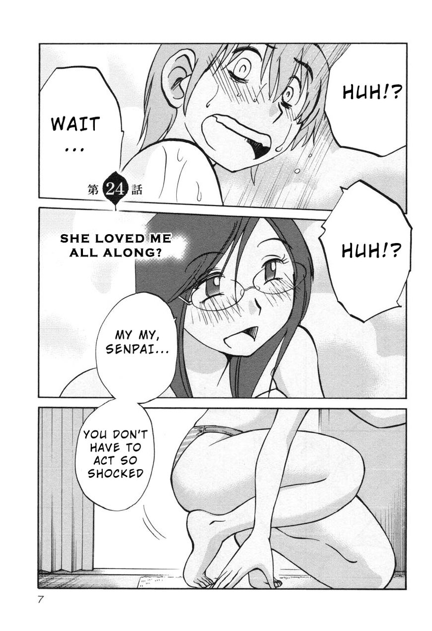 Rakujitsu no Pathos Chapter 24 : She Loved Me All Along? Page 7