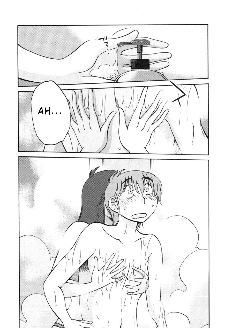 Rakujitsu no Pathos Chapter 24 : She Loved Me All Along? Page 9