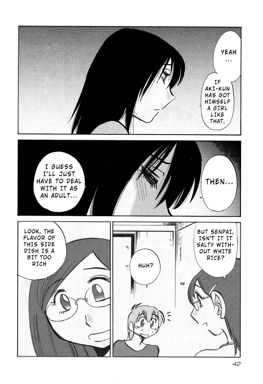 Rakujitsu no Pathos Chapter 25 : What Was He Doing With That Woman? Page 10