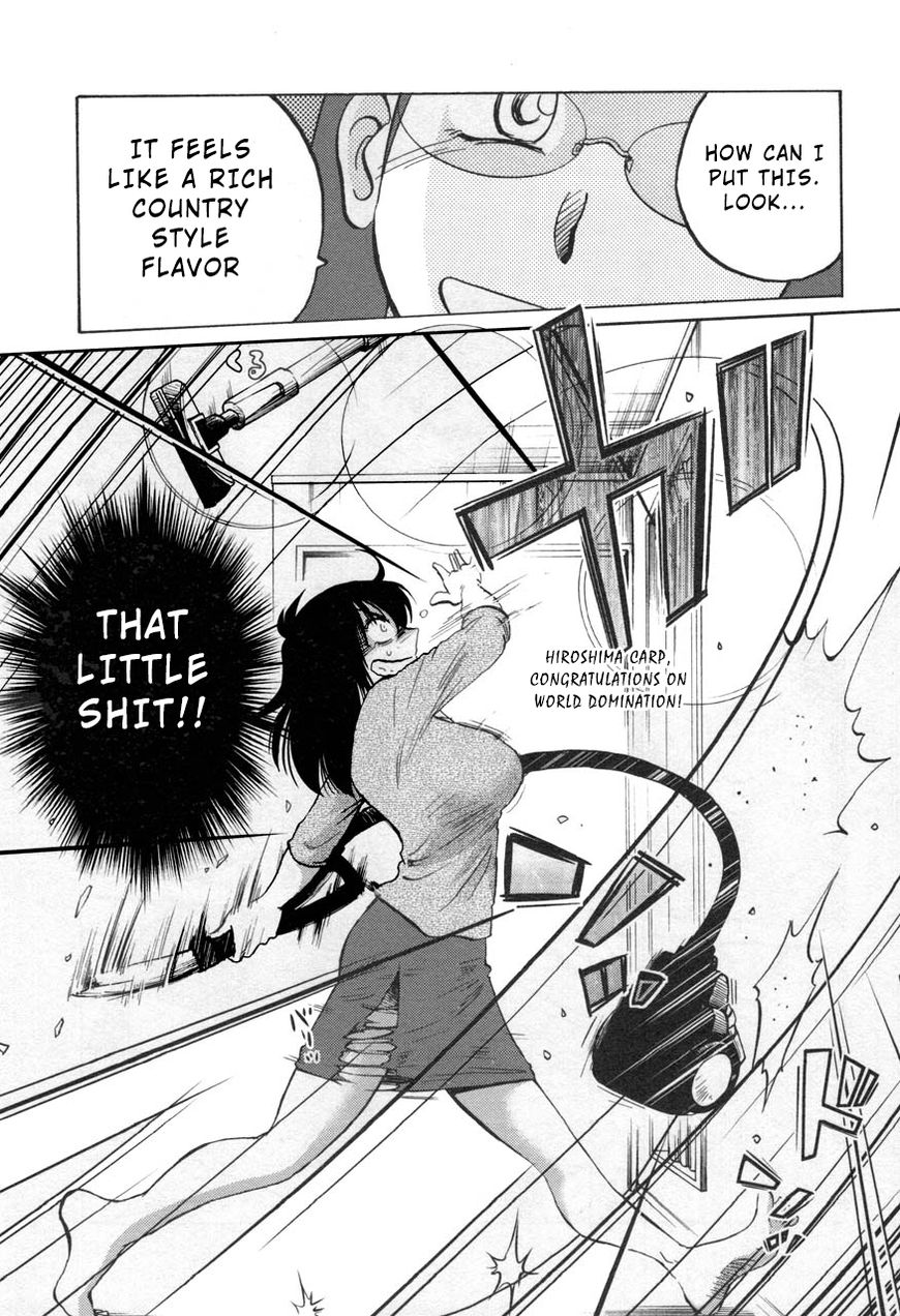 Rakujitsu no Pathos Chapter 25 : What Was He Doing With That Woman? Page 11