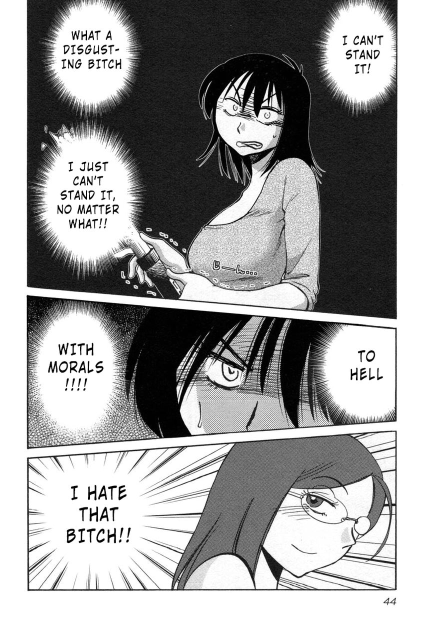 Rakujitsu no Pathos Chapter 25 : What Was He Doing With That Woman? Page 12