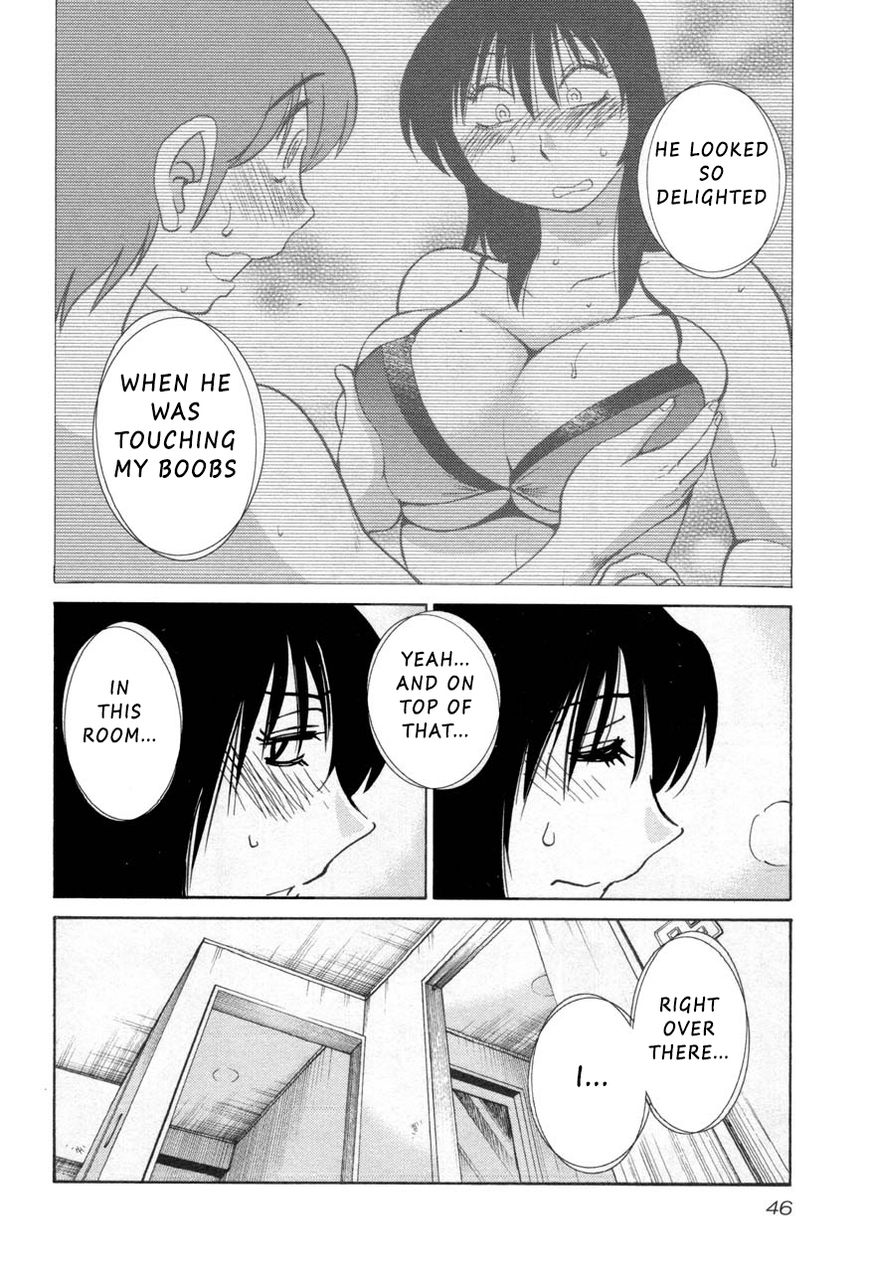 Rakujitsu no Pathos Chapter 25 : What Was He Doing With That Woman? Page 14