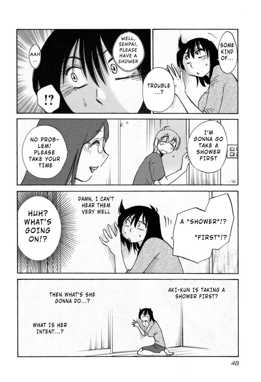 Rakujitsu no Pathos Chapter 25 : What Was He Doing With That Woman? Page 16
