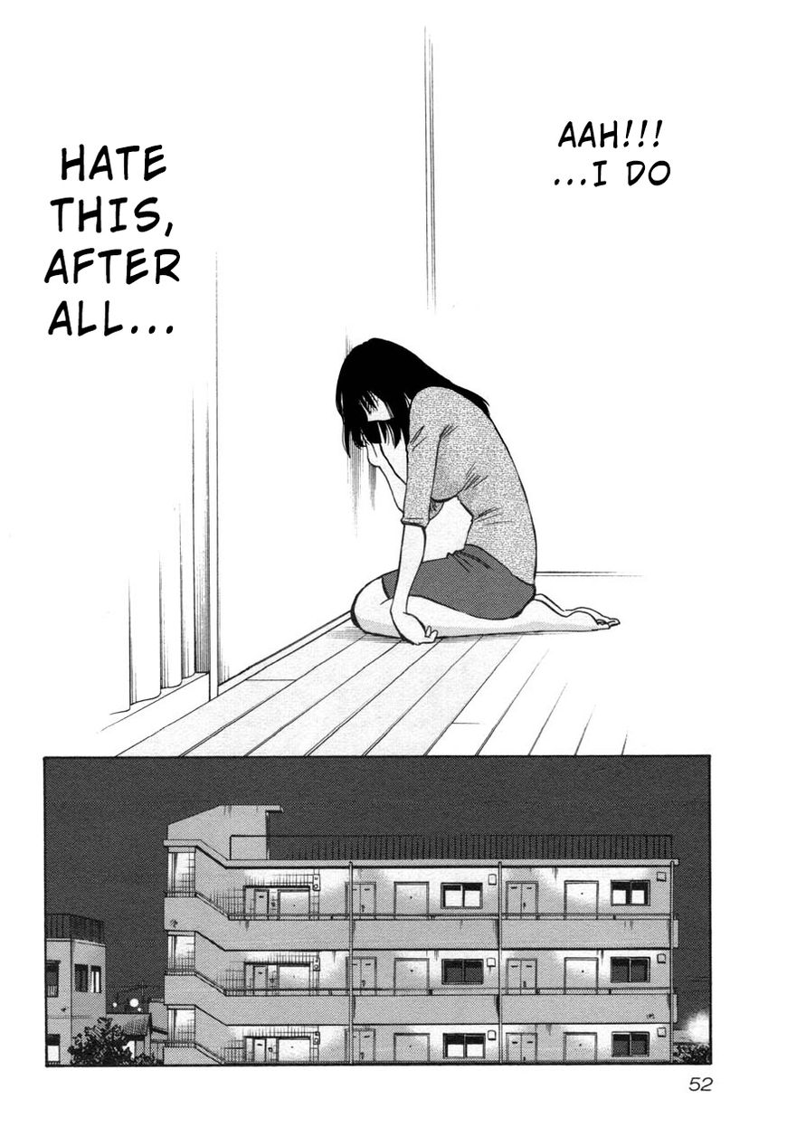 Rakujitsu no Pathos Chapter 25 : What Was He Doing With That Woman? Page 20